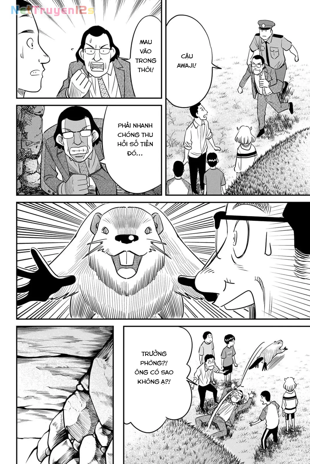 TIỆM ĐỒ NAI-NAI VÀ HỌA SỰ THƯ CỦA HÒA THƯỢNG TANUKI Chapter  8 - 14