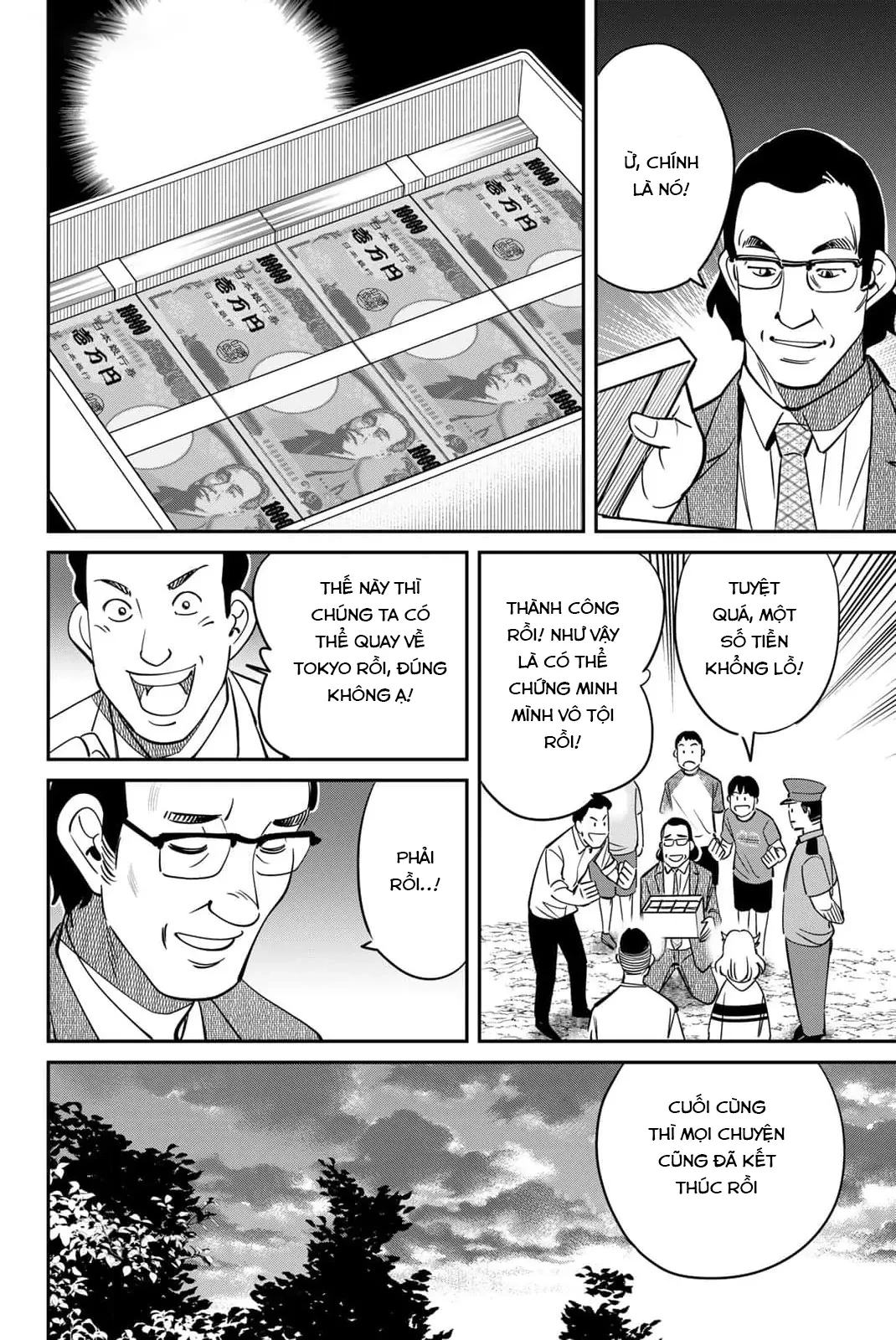 TIỆM ĐỒ NAI-NAI VÀ HỌA SỰ THƯ CỦA HÒA THƯỢNG TANUKI Chapter  8 - 16