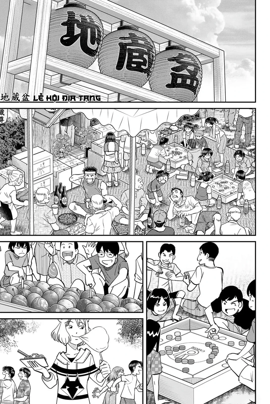 TIỆM ĐỒ NAI-NAI VÀ HỌA SỰ THƯ CỦA HÒA THƯỢNG TANUKI Chapter  8 - 17