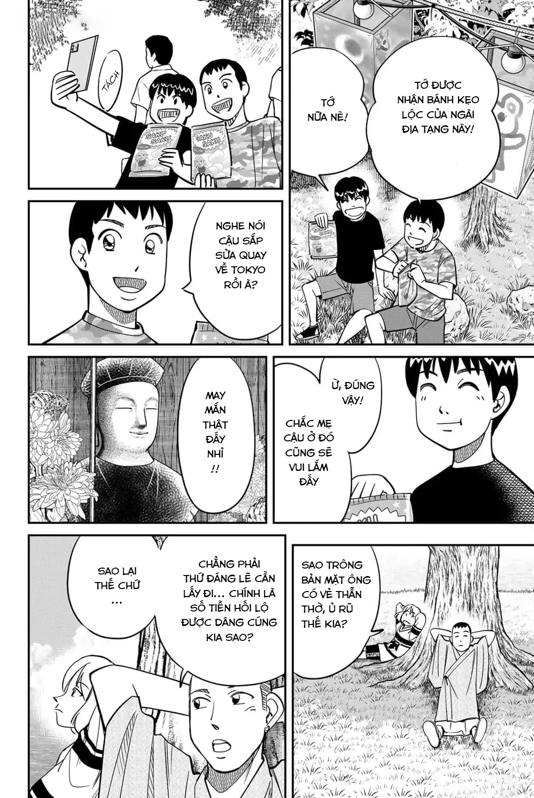 TIỆM ĐỒ NAI-NAI VÀ HỌA SỰ THƯ CỦA HÒA THƯỢNG TANUKI Chapter  8 - 18