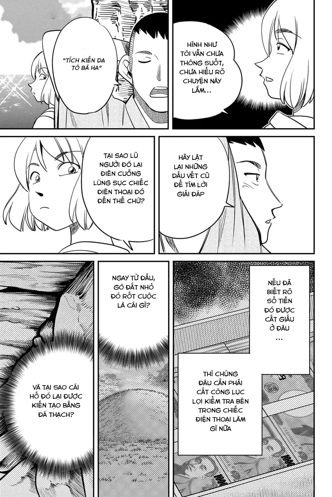 TIỆM ĐỒ NAI-NAI VÀ HỌA SỰ THƯ CỦA HÒA THƯỢNG TANUKI Chapter  8 - 19