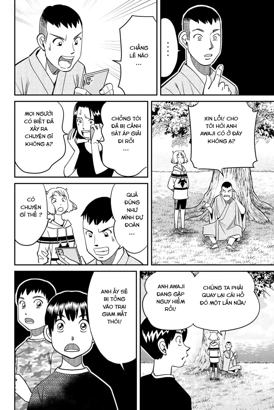 TIỆM ĐỒ NAI-NAI VÀ HỌA SỰ THƯ CỦA HÒA THƯỢNG TANUKI Chapter  8 - 20