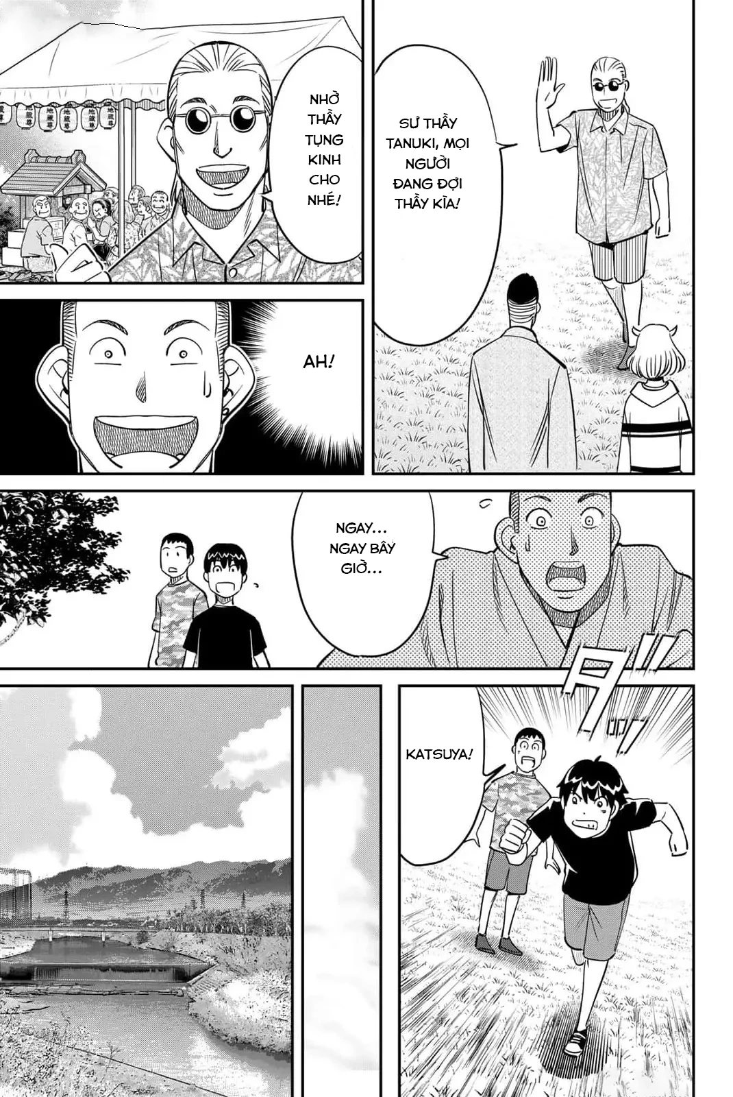 TIỆM ĐỒ NAI-NAI VÀ HỌA SỰ THƯ CỦA HÒA THƯỢNG TANUKI Chapter  8 - 21