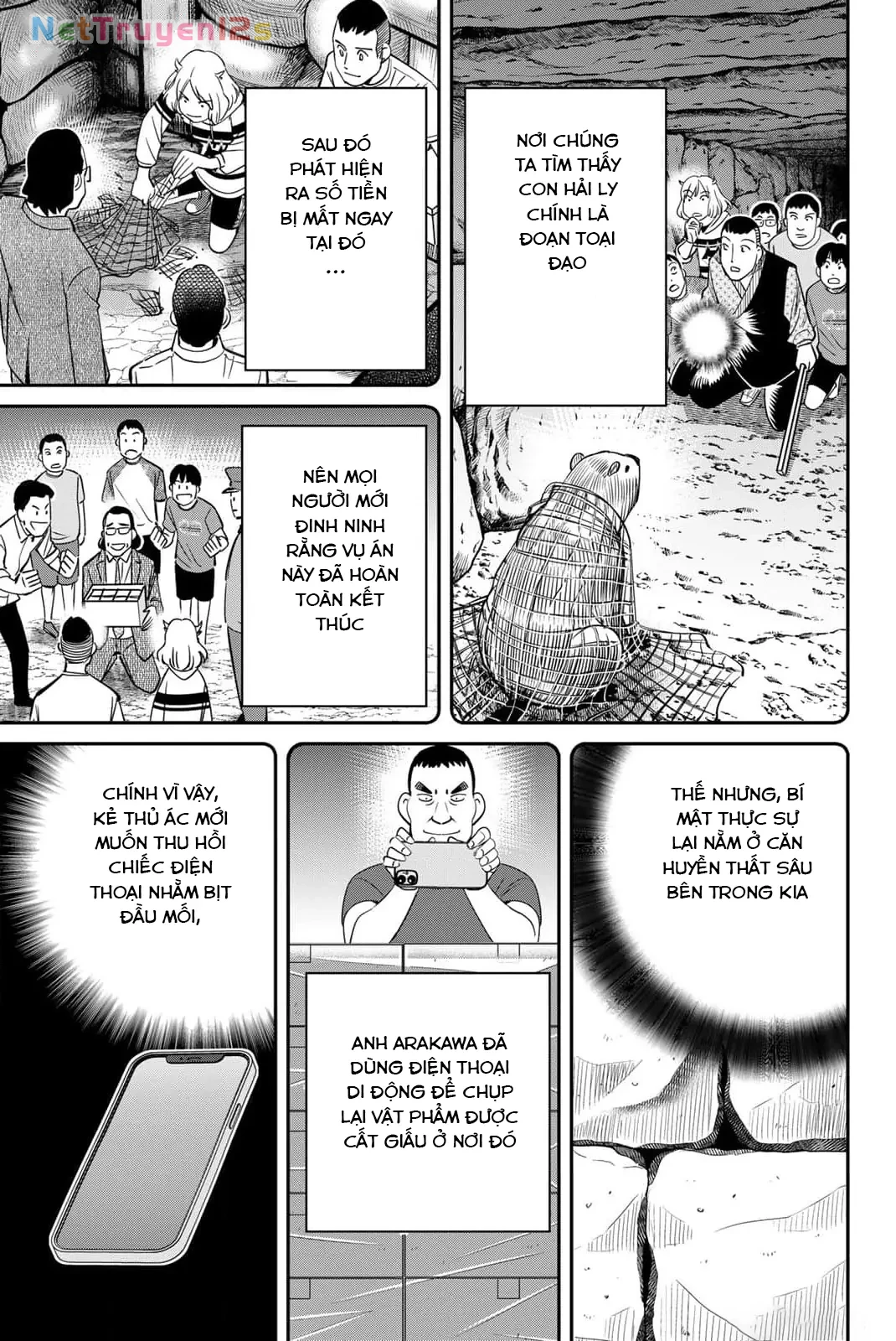 TIỆM ĐỒ NAI-NAI VÀ HỌA SỰ THƯ CỦA HÒA THƯỢNG TANUKI Chapter  8 - 25