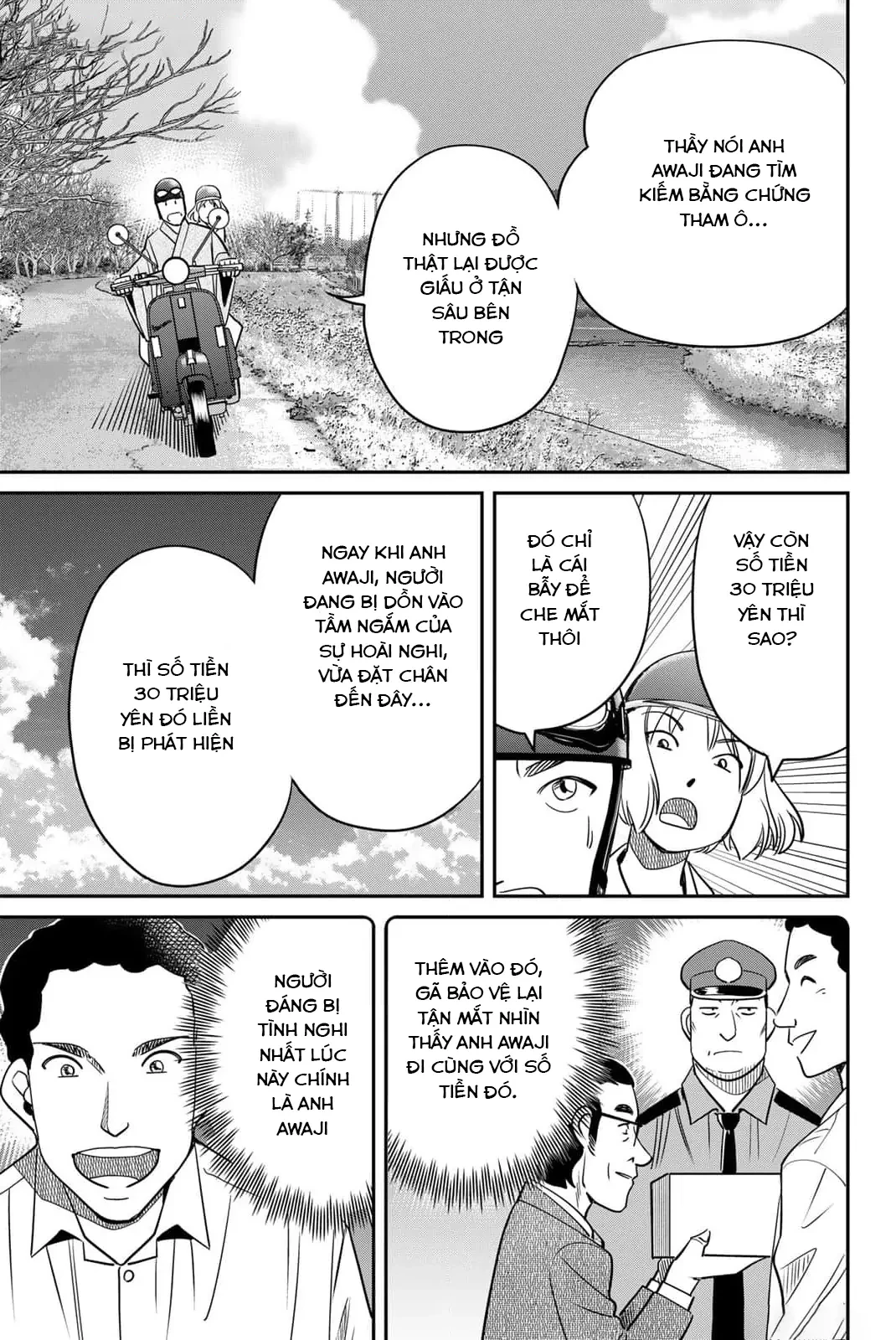 TIỆM ĐỒ NAI-NAI VÀ HỌA SỰ THƯ CỦA HÒA THƯỢNG TANUKI Chapter  8 - 27