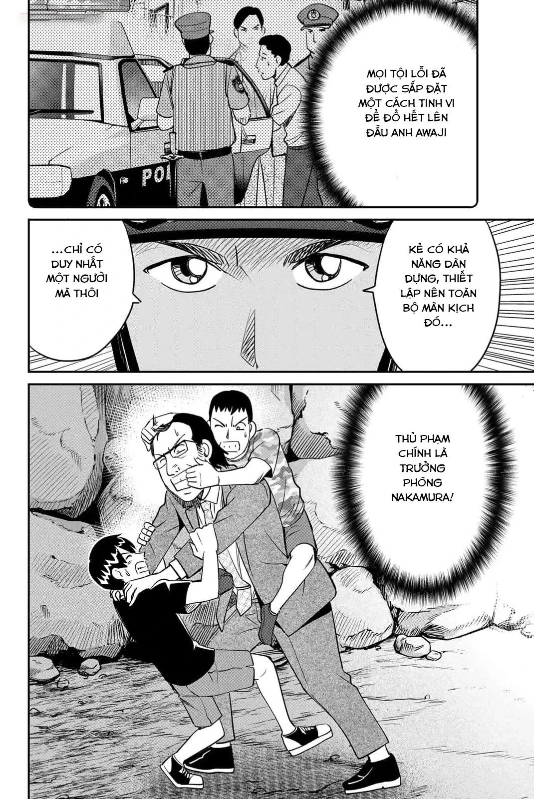 TIỆM ĐỒ NAI-NAI VÀ HỌA SỰ THƯ CỦA HÒA THƯỢNG TANUKI Chapter  8 - 28