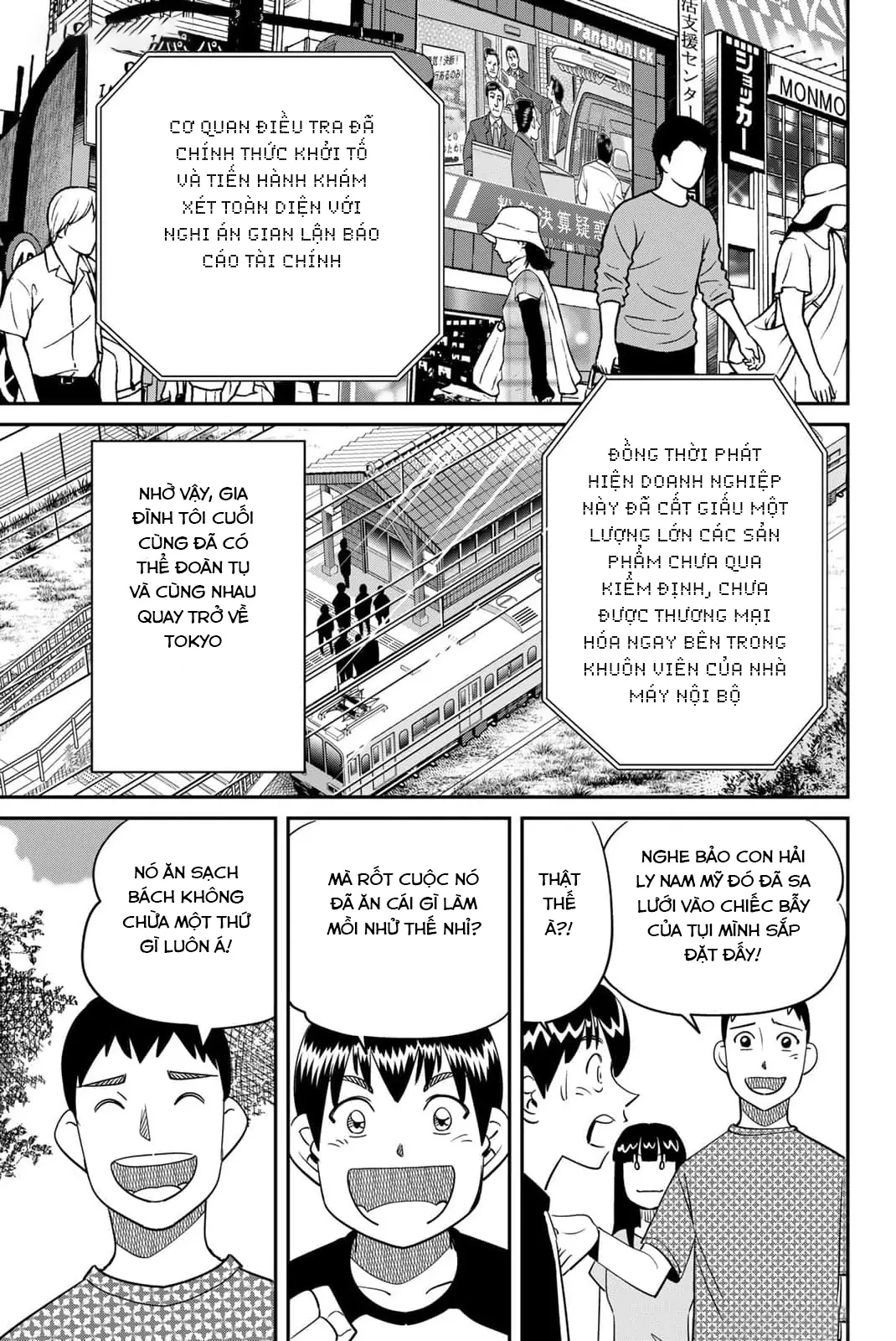 TIỆM ĐỒ NAI-NAI VÀ HỌA SỰ THƯ CỦA HÒA THƯỢNG TANUKI Chapter  8 - 33
