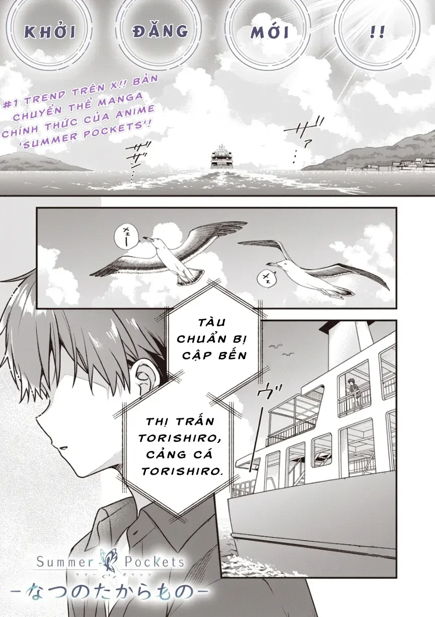 Summer Pockets -Natsu no Takaramono- Chapter  1 - 7