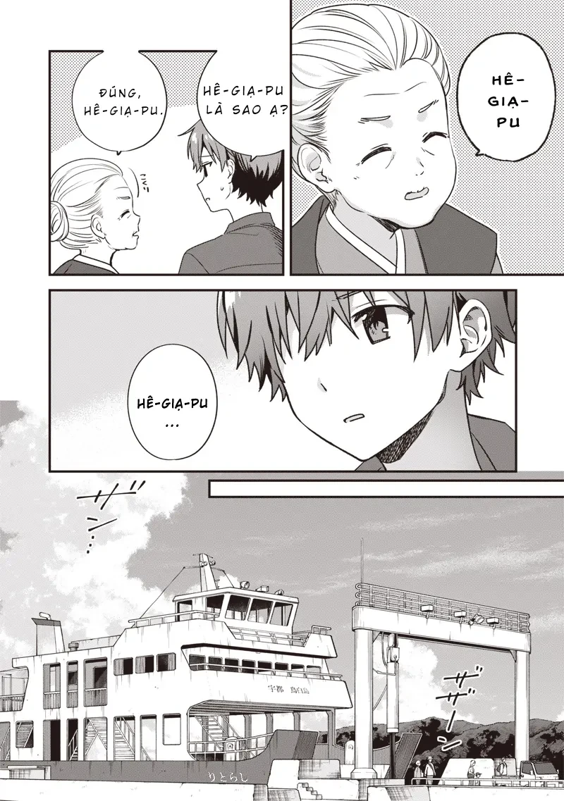 Summer Pockets -Natsu no Takaramono- Chapter  1 - 14