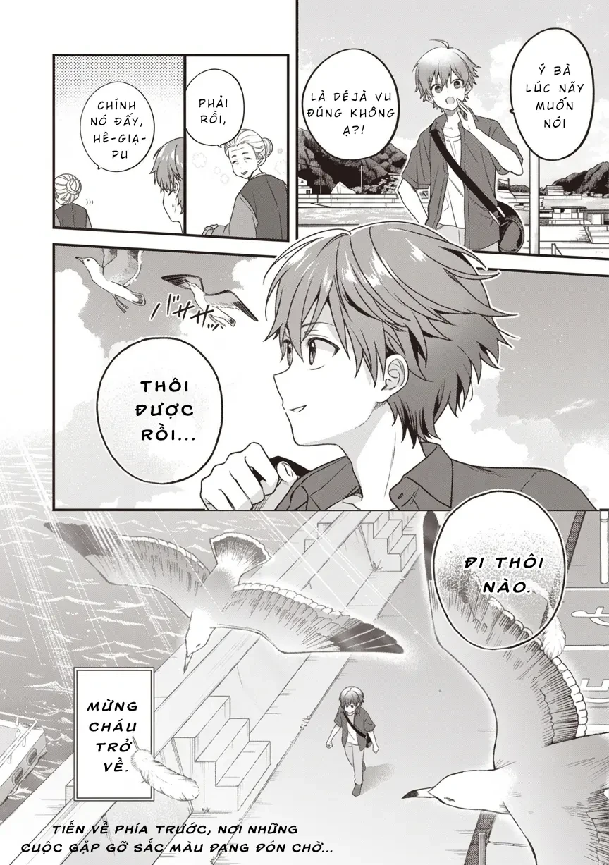 Summer Pockets -Natsu no Takaramono- Chapter  1 - 16