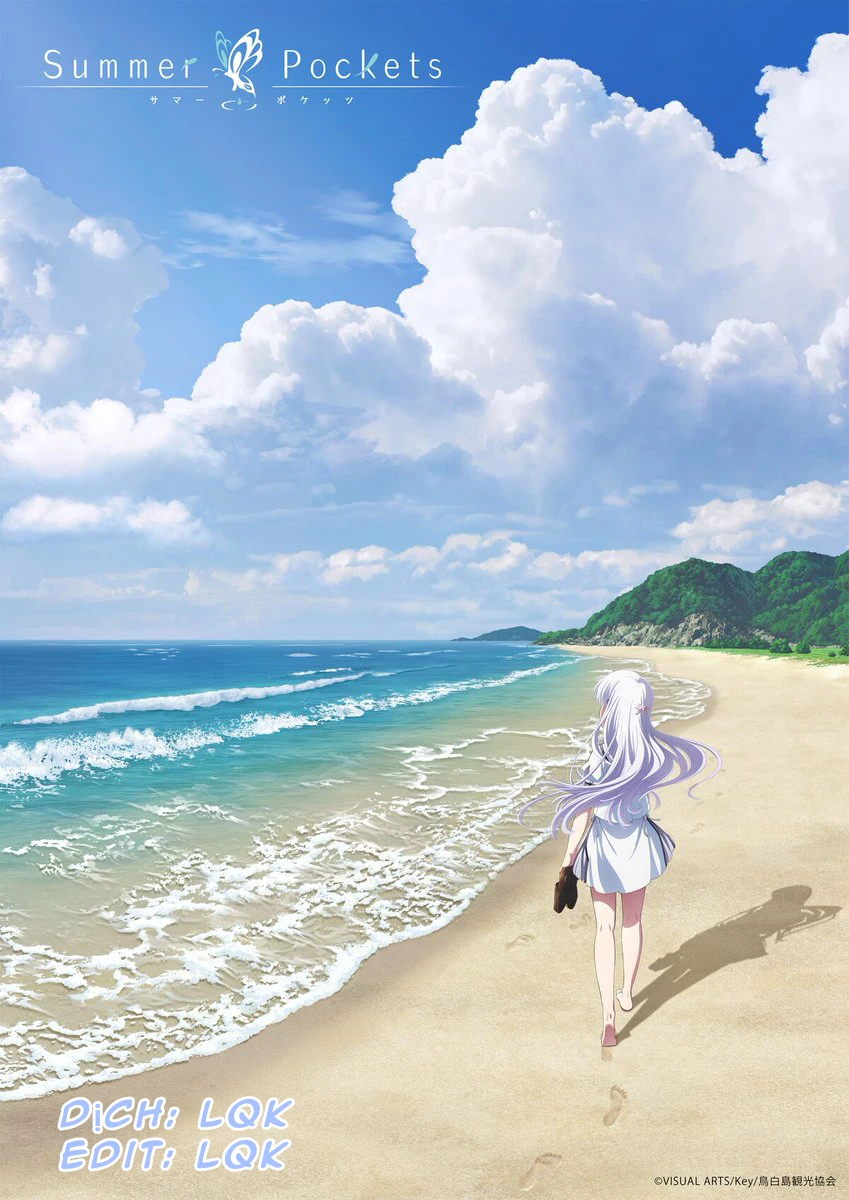 Summer Pockets -Natsu no Takaramono- Chapter 0 - 1