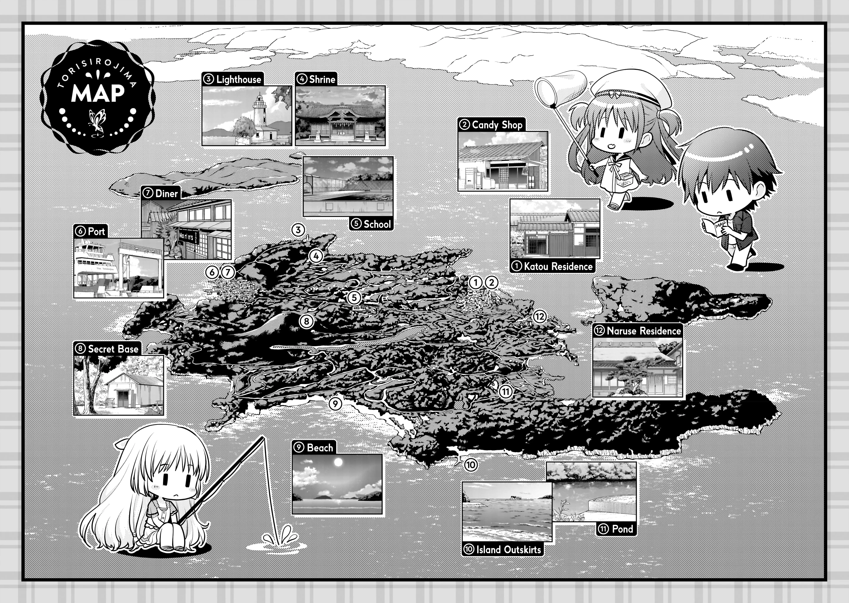 Summer Pockets -Natsu no Takaramono- Chapter 0 - 5