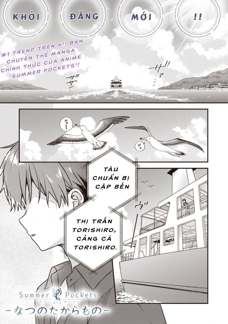 Summer Pockets -Natsu no Takaramono- Chapter 0 - 7