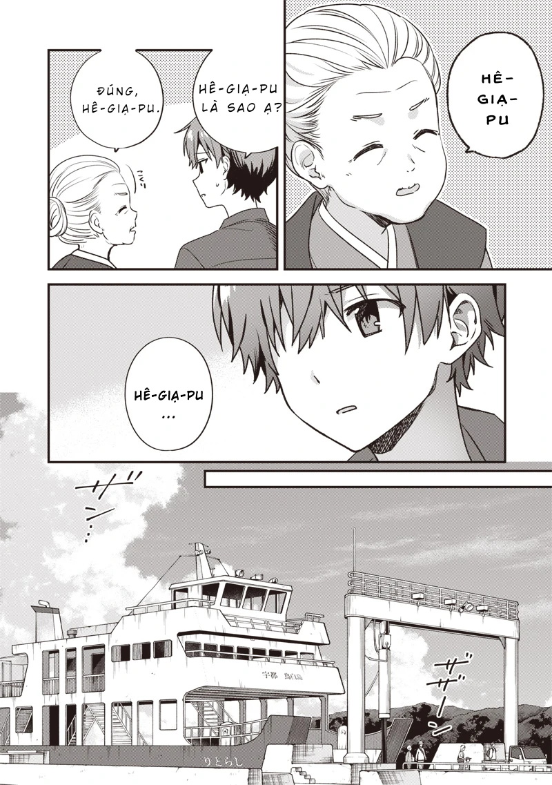Summer Pockets -Natsu no Takaramono- Chapter 0 - 14