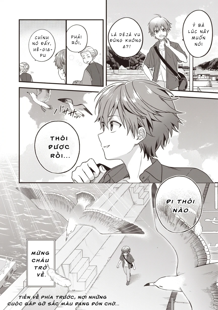 Summer Pockets -Natsu no Takaramono- Chapter 0 - 16