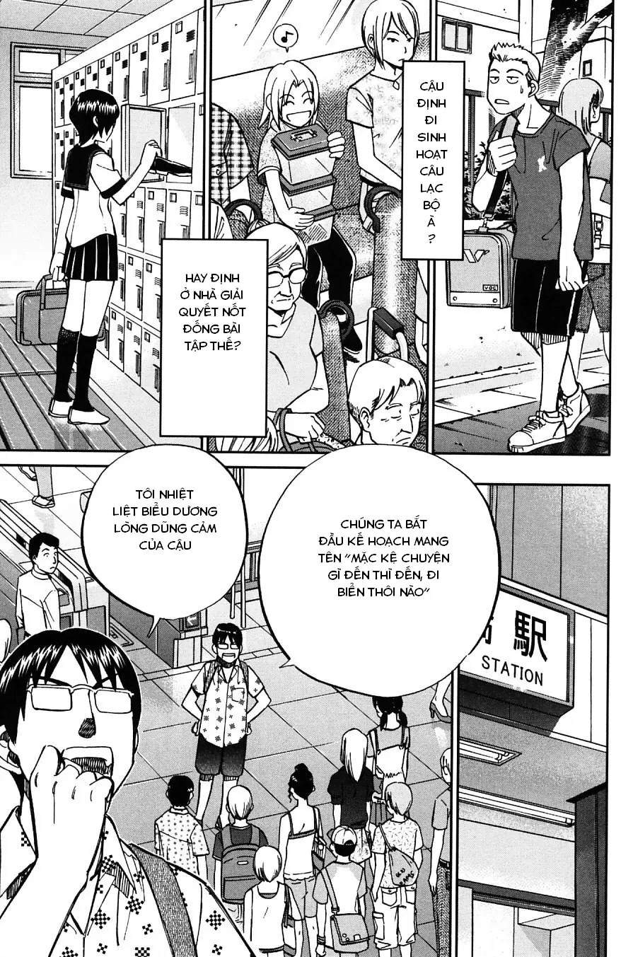 C.M.B - HỒ SƠ VỤ ÁN BẢO TÀNG SHINRA Chapter  25 - 5