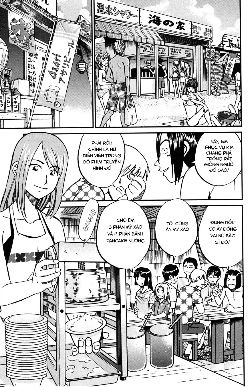 C.M.B - HỒ SƠ VỤ ÁN BẢO TÀNG SHINRA Chapter  25 - 14