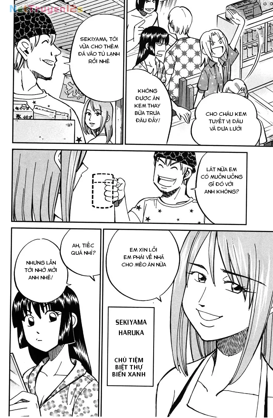 C.M.B - HỒ SƠ VỤ ÁN BẢO TÀNG SHINRA Chapter  25 - 15