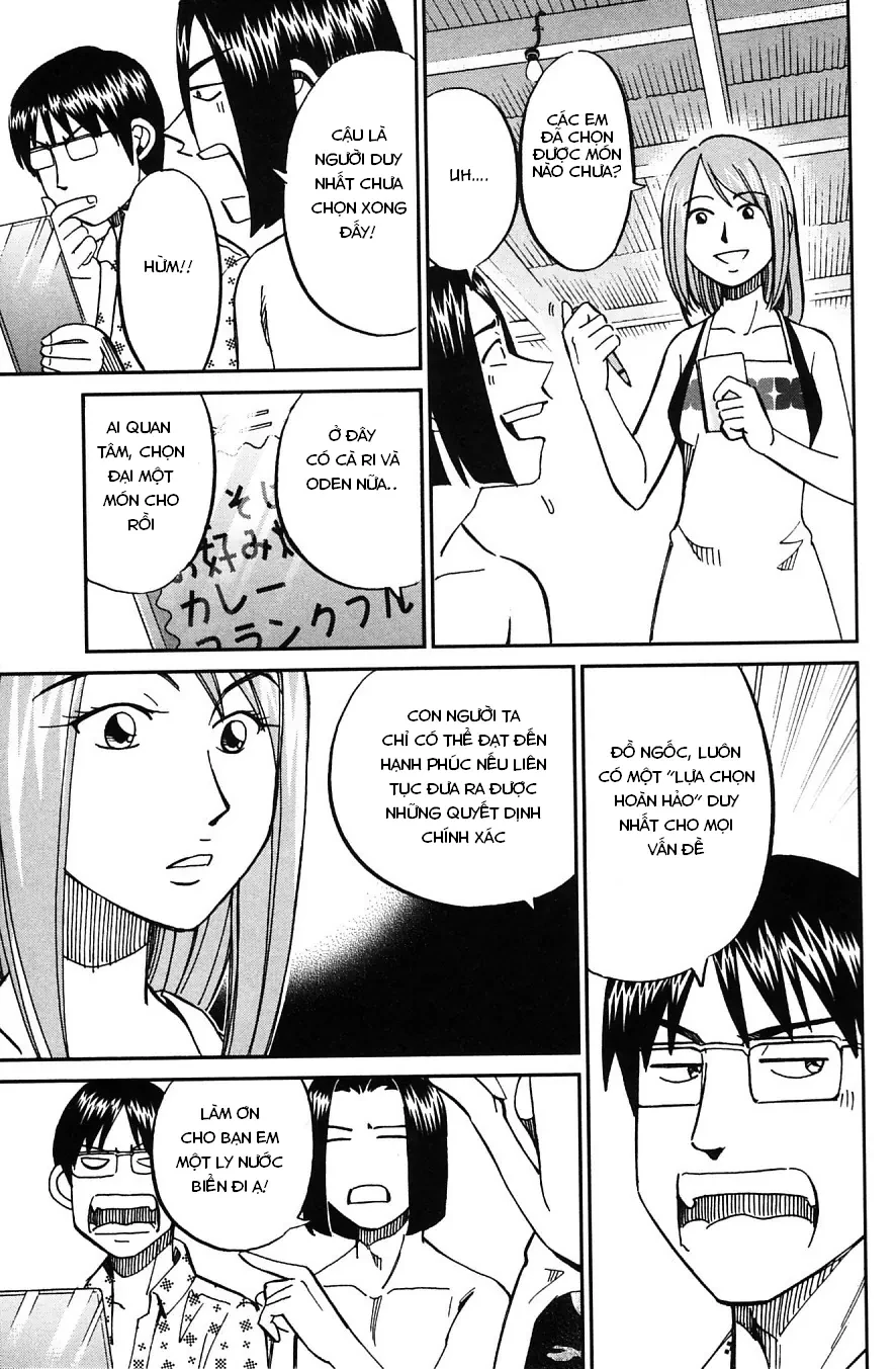 C.M.B - HỒ SƠ VỤ ÁN BẢO TÀNG SHINRA Chapter  25 - 16
