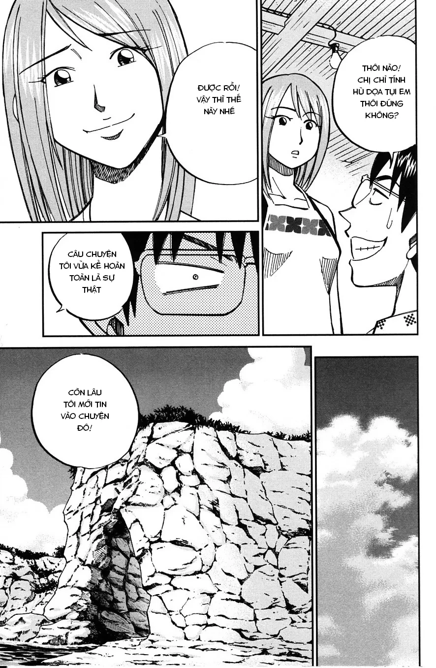 C.M.B - HỒ SƠ VỤ ÁN BẢO TÀNG SHINRA Chapter  25 - 22