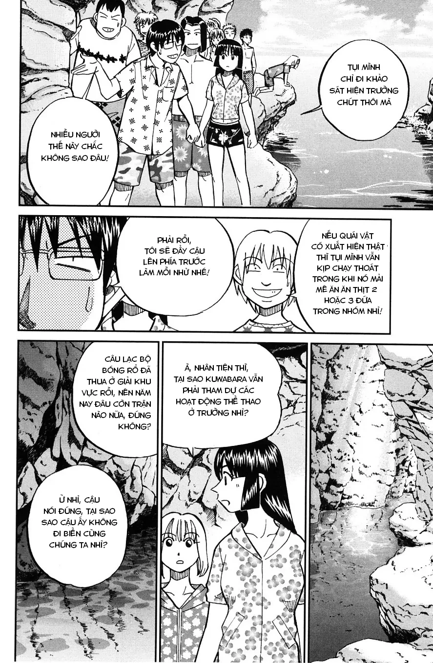 C.M.B - HỒ SƠ VỤ ÁN BẢO TÀNG SHINRA Chapter  25 - 23
