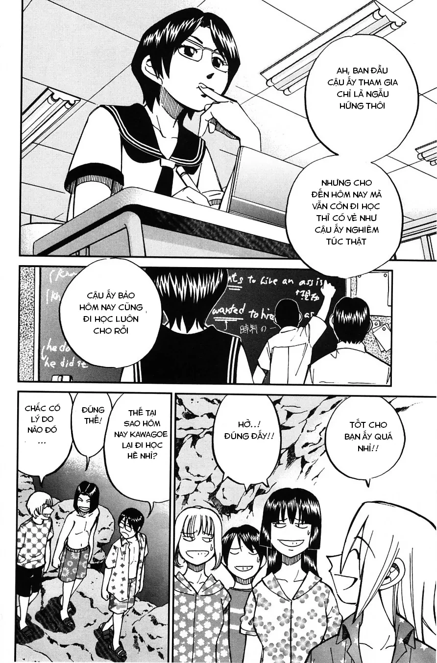C.M.B - HỒ SƠ VỤ ÁN BẢO TÀNG SHINRA Chapter  25 - 25
