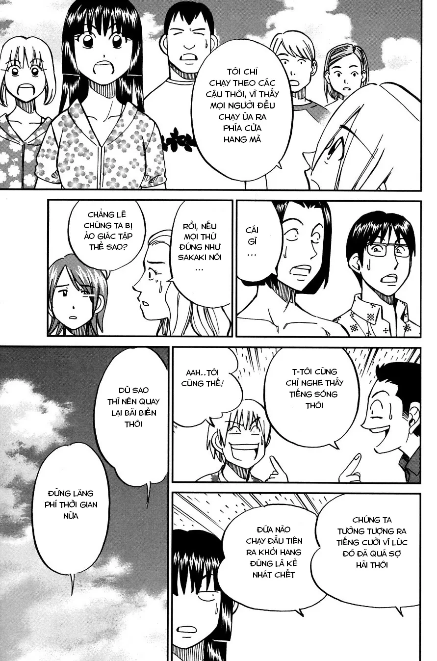 C.M.B - HỒ SƠ VỤ ÁN BẢO TÀNG SHINRA Chapter  25 - 30