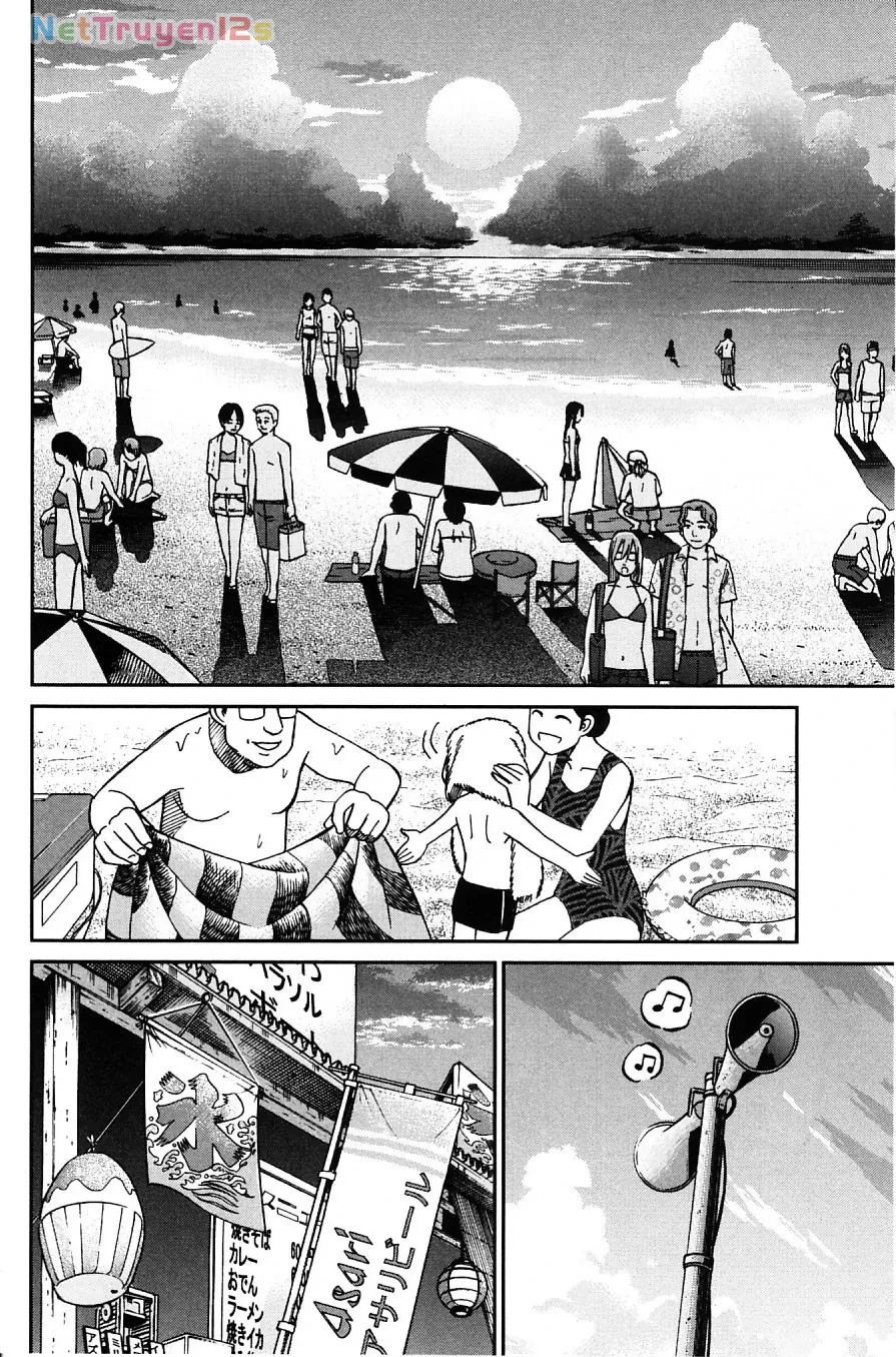 C.M.B - HỒ SƠ VỤ ÁN BẢO TÀNG SHINRA Chapter  25 - 31