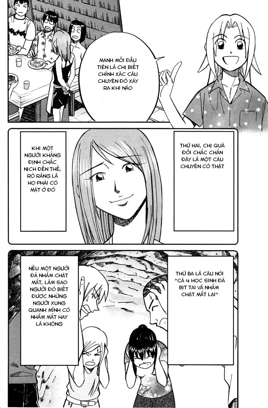 C.M.B - HỒ SƠ VỤ ÁN BẢO TÀNG SHINRA Chapter  25 - 35