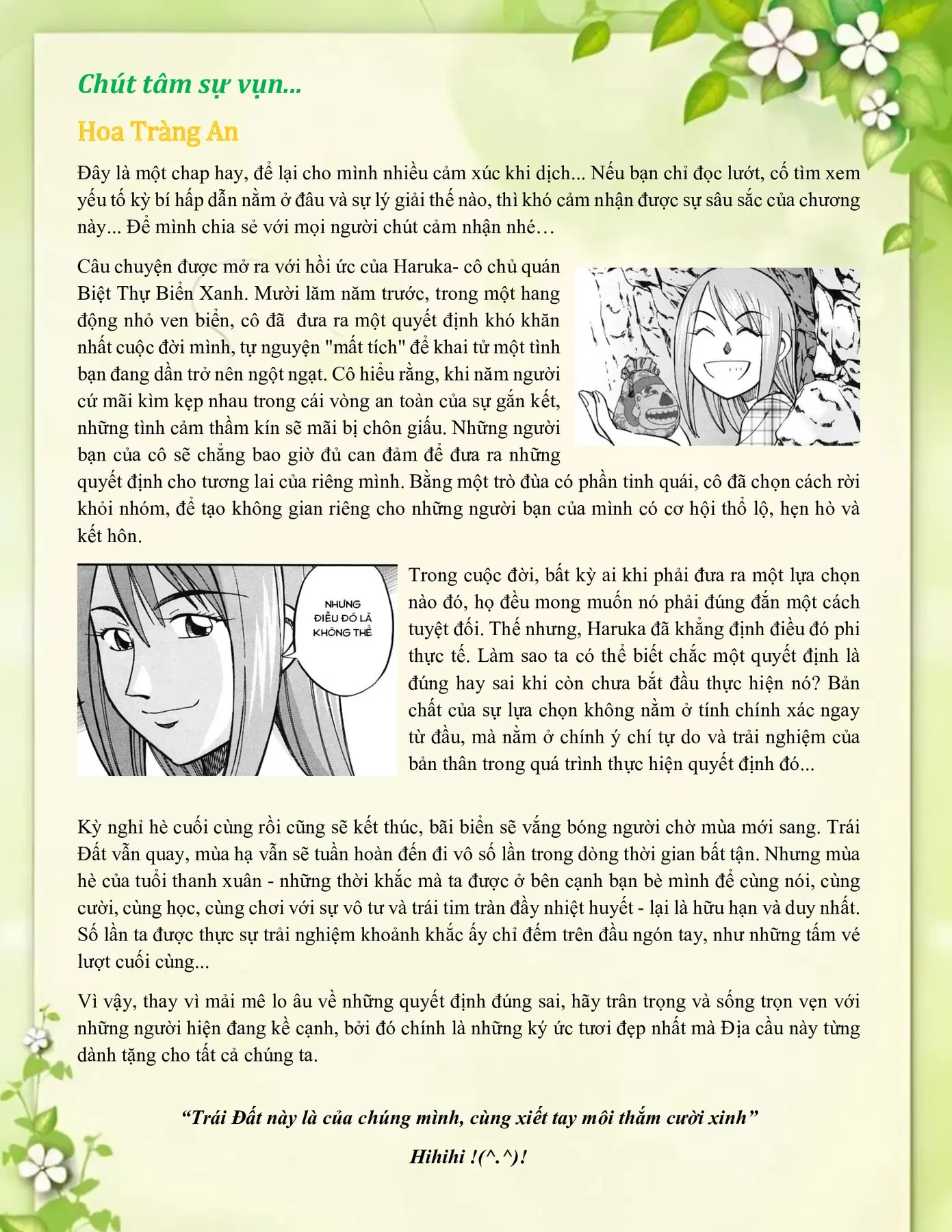C.M.B - HỒ SƠ VỤ ÁN BẢO TÀNG SHINRA Chapter  25 - 47