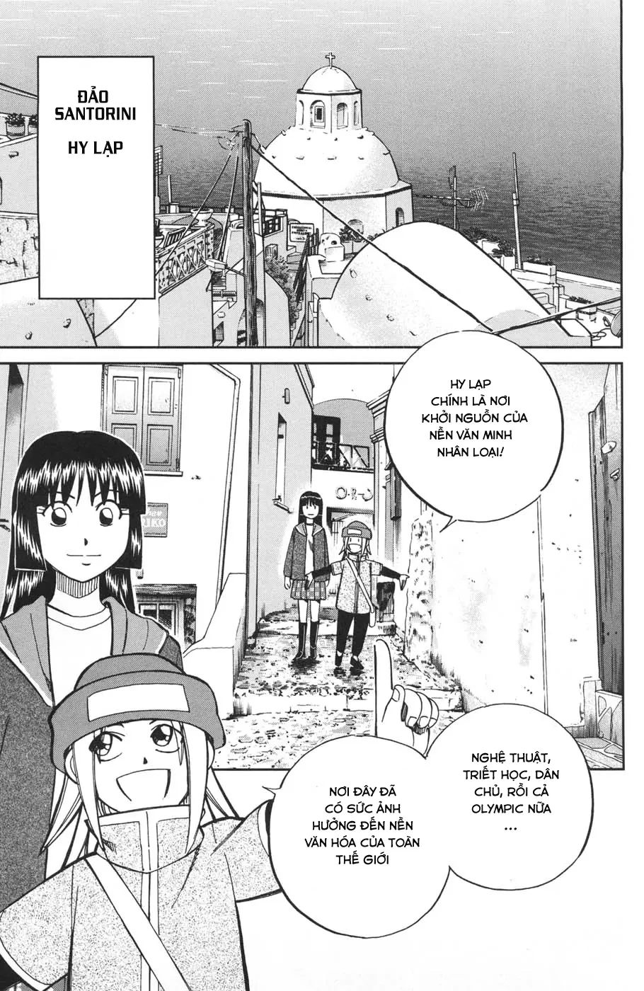 C.M.B - HỒ SƠ VỤ ÁN BẢO TÀNG SHINRA Chapter  27 - 8