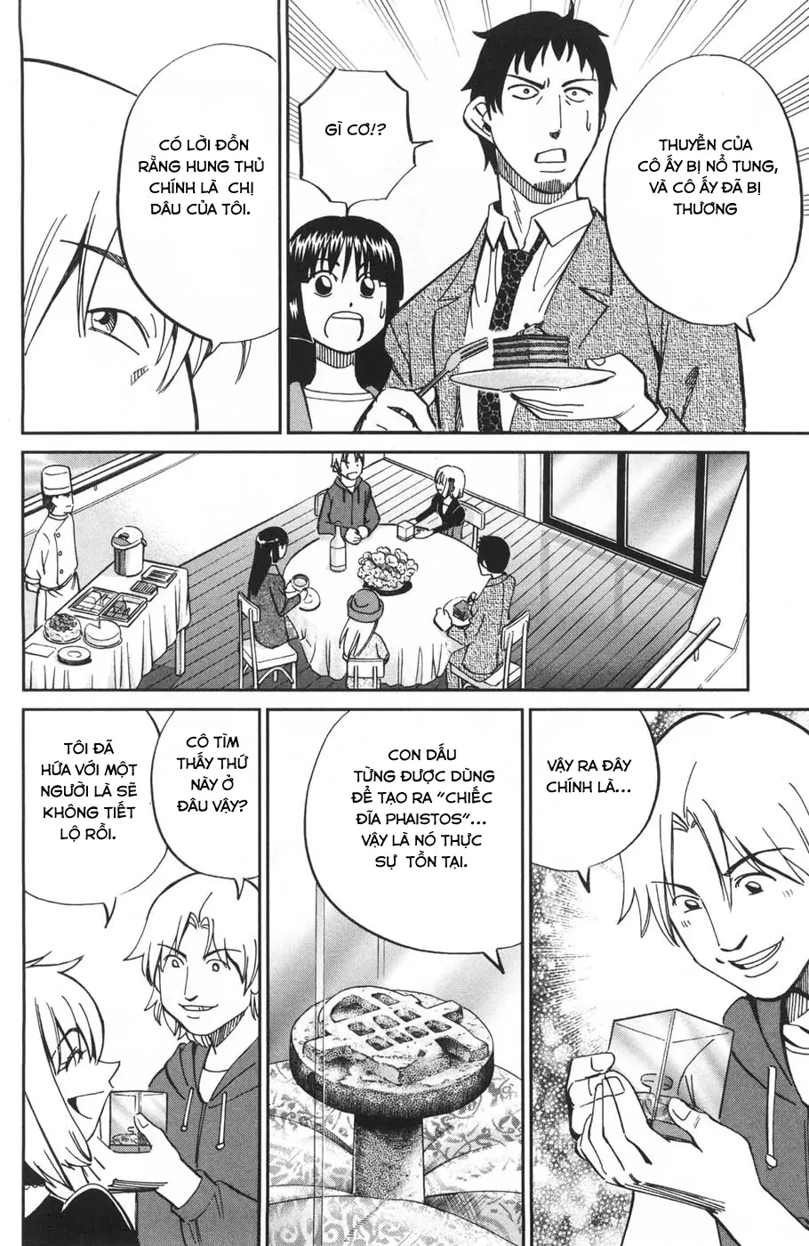 C.M.B - HỒ SƠ VỤ ÁN BẢO TÀNG SHINRA Chapter  27 - 19