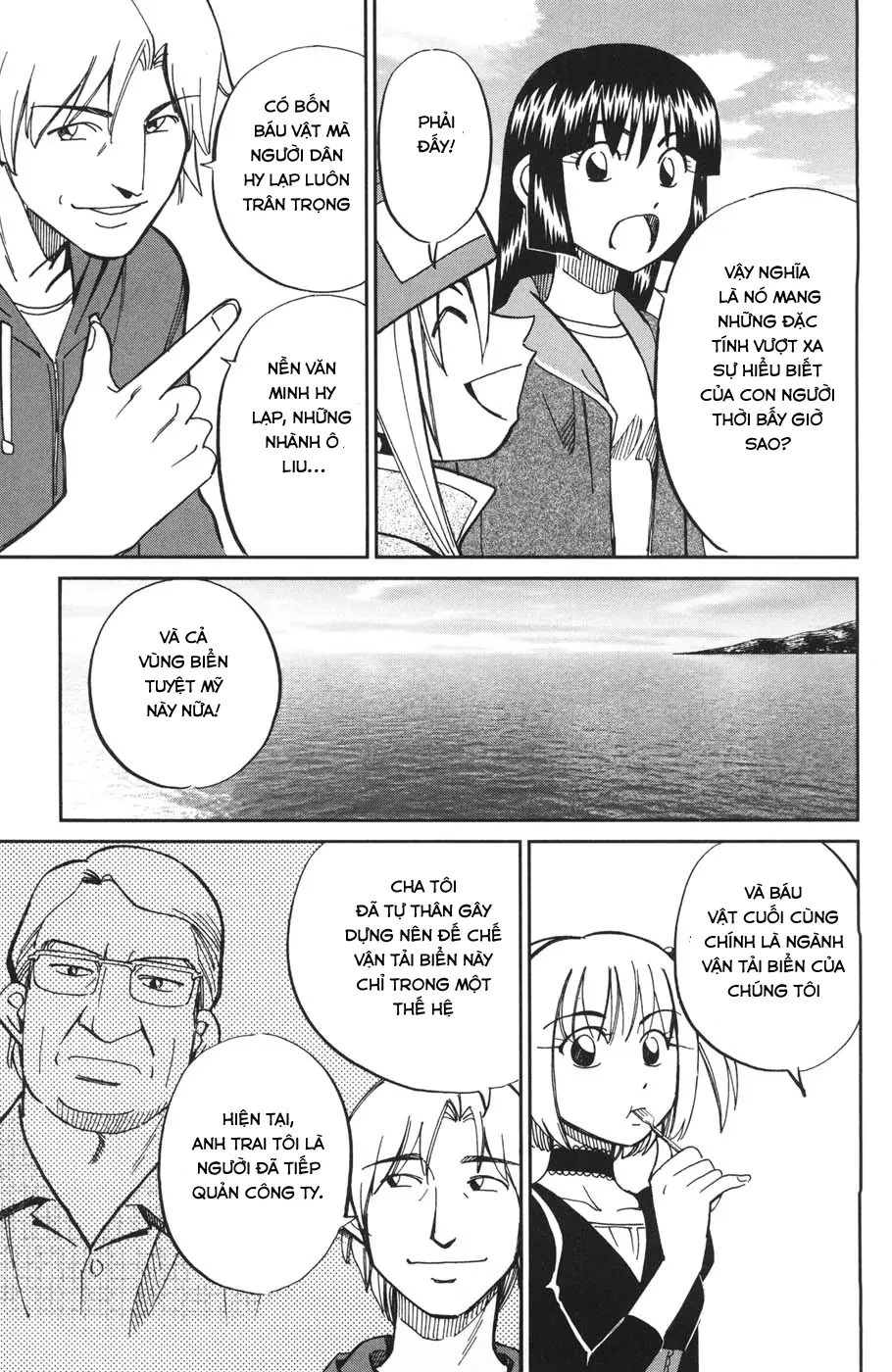 C.M.B - HỒ SƠ VỤ ÁN BẢO TÀNG SHINRA Chapter  27 - 22
