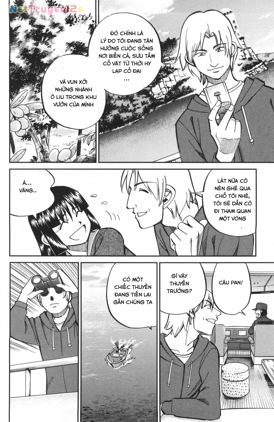 C.M.B - HỒ SƠ VỤ ÁN BẢO TÀNG SHINRA Chapter  27 - 23