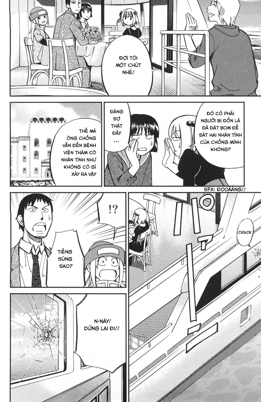 C.M.B - HỒ SƠ VỤ ÁN BẢO TÀNG SHINRA Chapter  27 - 25