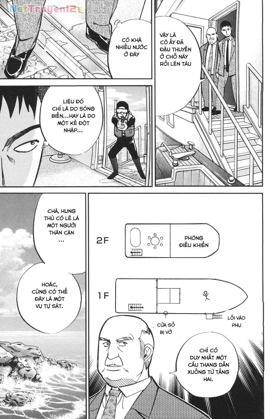 C.M.B - HỒ SƠ VỤ ÁN BẢO TÀNG SHINRA Chapter  27 - 30