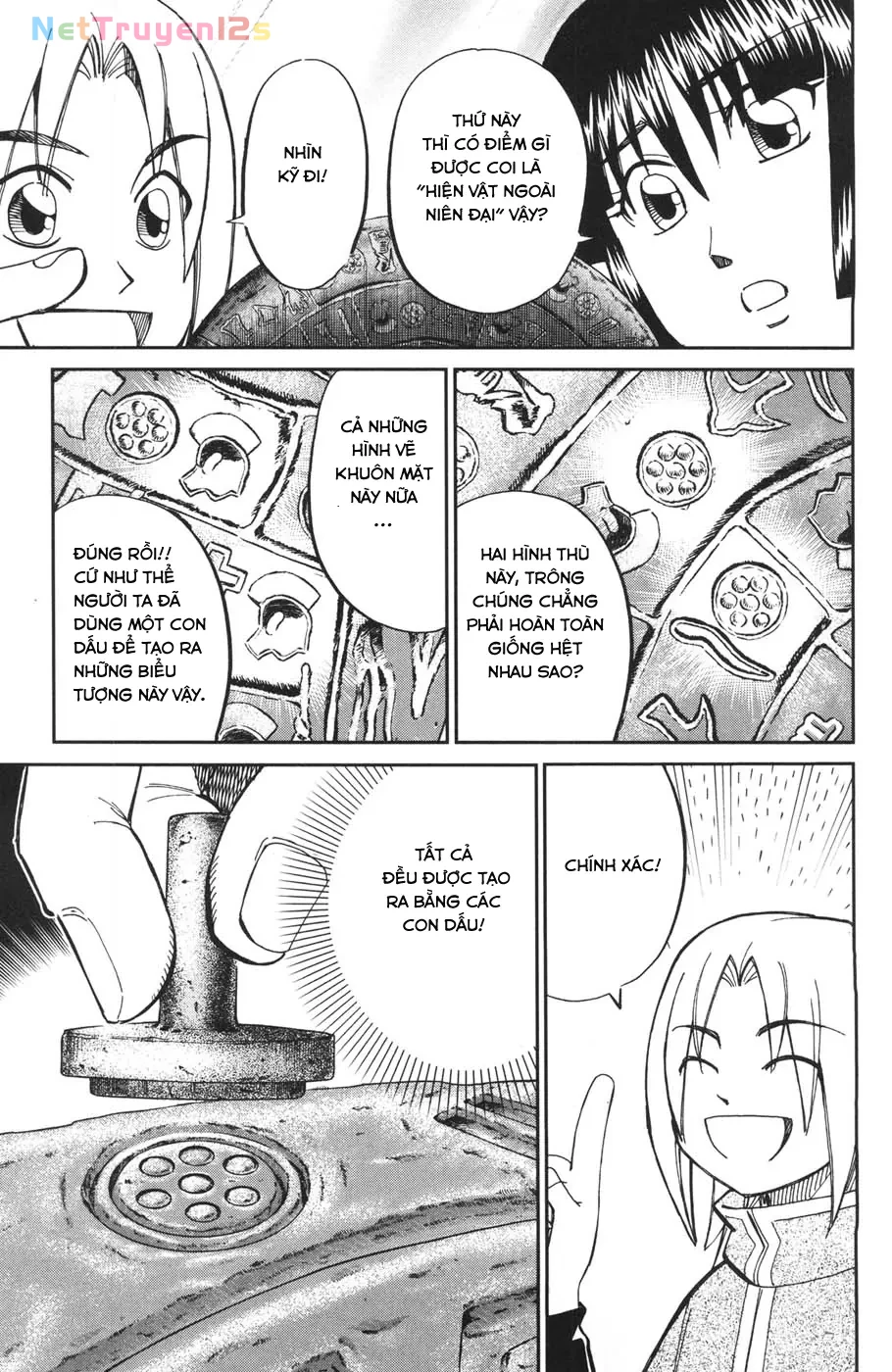 C.M.B - HỒ SƠ VỤ ÁN BẢO TÀNG SHINRA Chapter  27 - 32