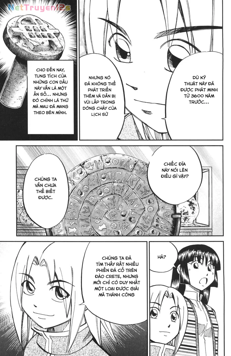 C.M.B - HỒ SƠ VỤ ÁN BẢO TÀNG SHINRA Chapter  27 - 34