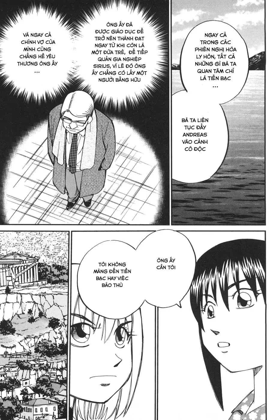 C.M.B - HỒ SƠ VỤ ÁN BẢO TÀNG SHINRA Chapter  27 - 46