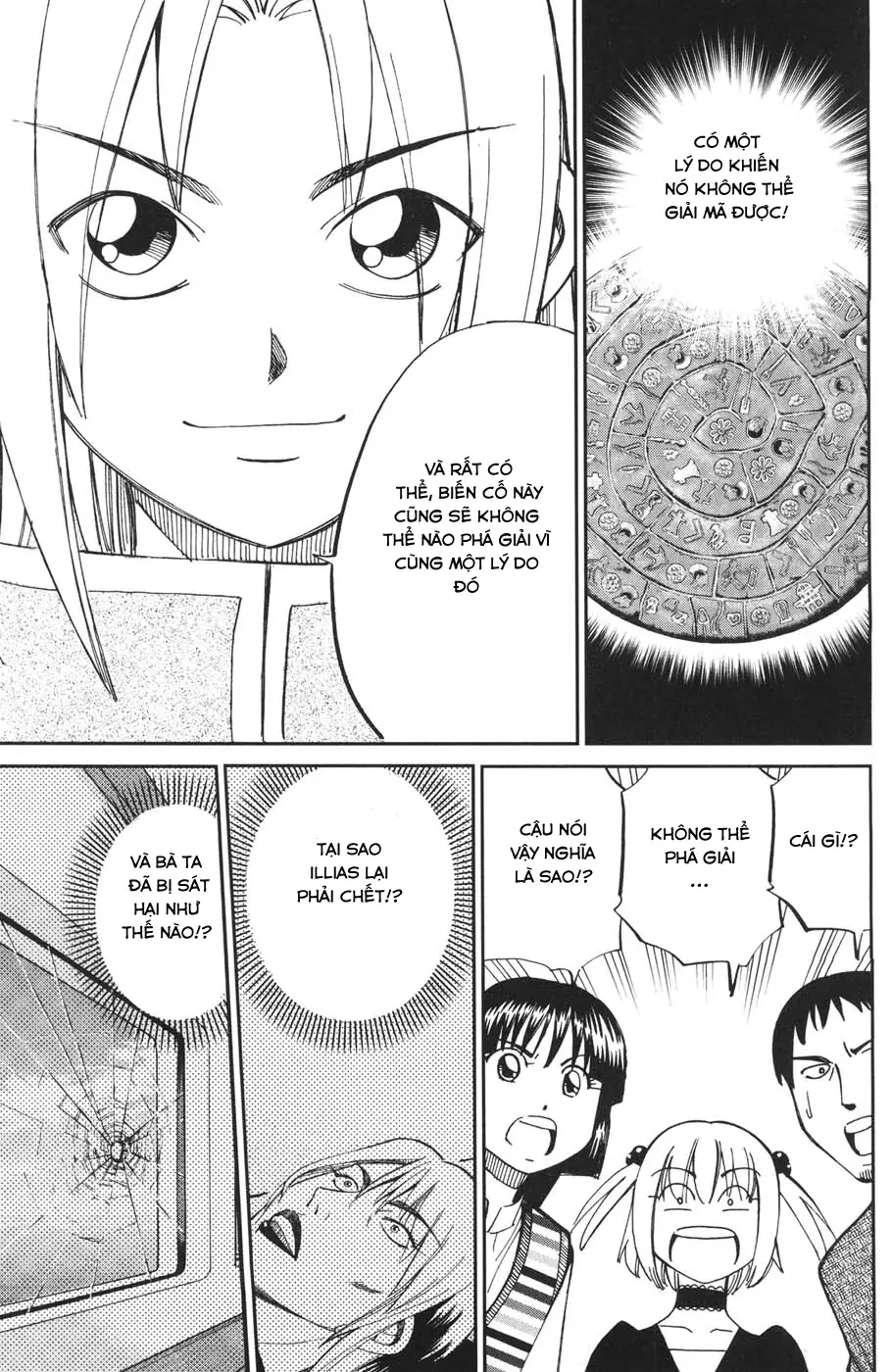 C.M.B - HỒ SƠ VỤ ÁN BẢO TÀNG SHINRA Chapter  27 - 50