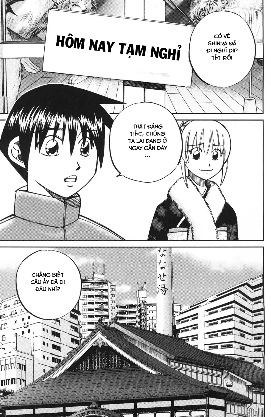 C.M.B - HỒ SƠ VỤ ÁN BẢO TÀNG SHINRA Chapter  29 - 7