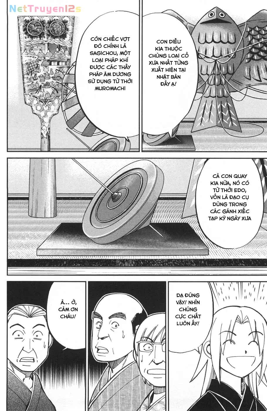 C.M.B - HỒ SƠ VỤ ÁN BẢO TÀNG SHINRA Chapter  29 - 22