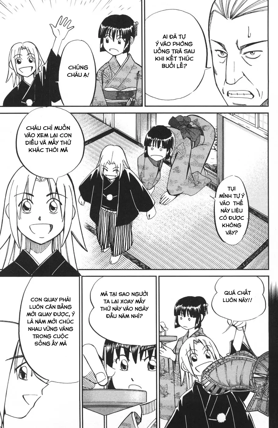 C.M.B - HỒ SƠ VỤ ÁN BẢO TÀNG SHINRA Chapter  29 - 27