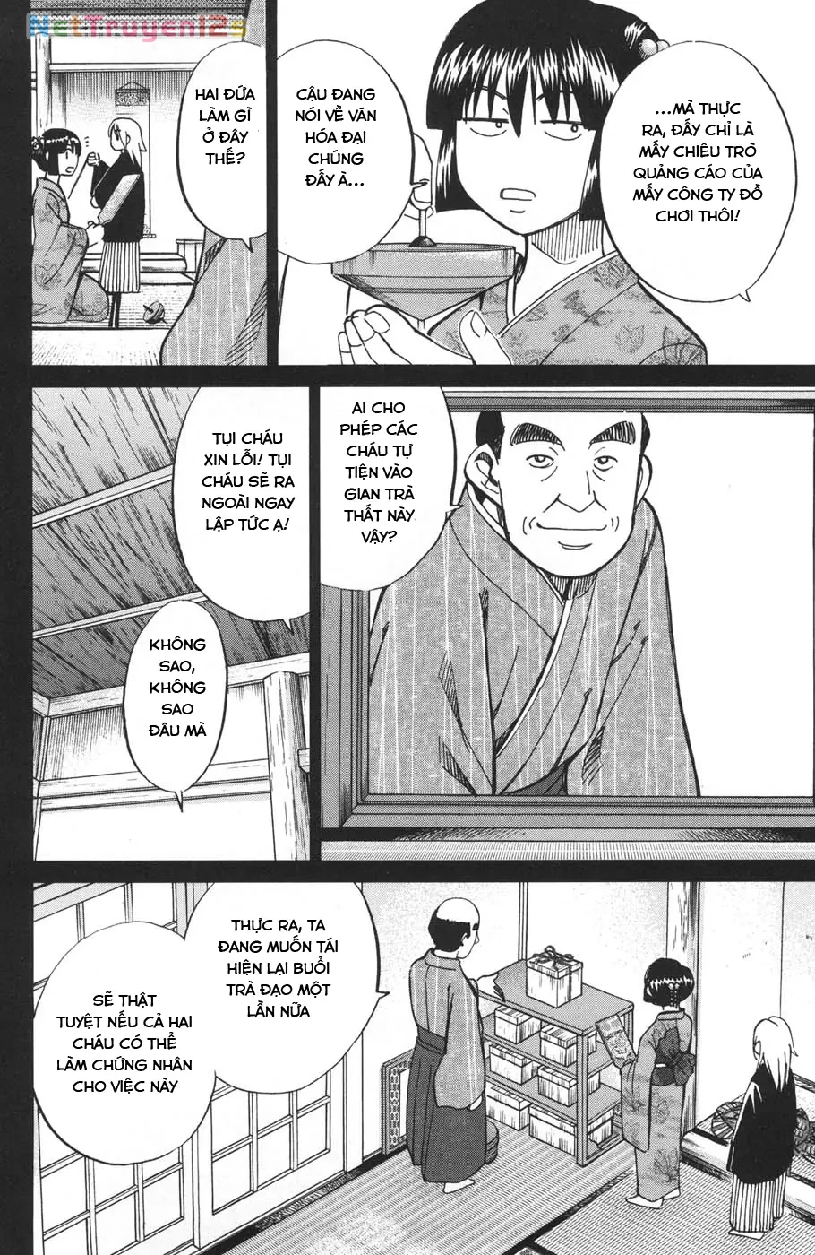 C.M.B - HỒ SƠ VỤ ÁN BẢO TÀNG SHINRA Chapter  29 - 28