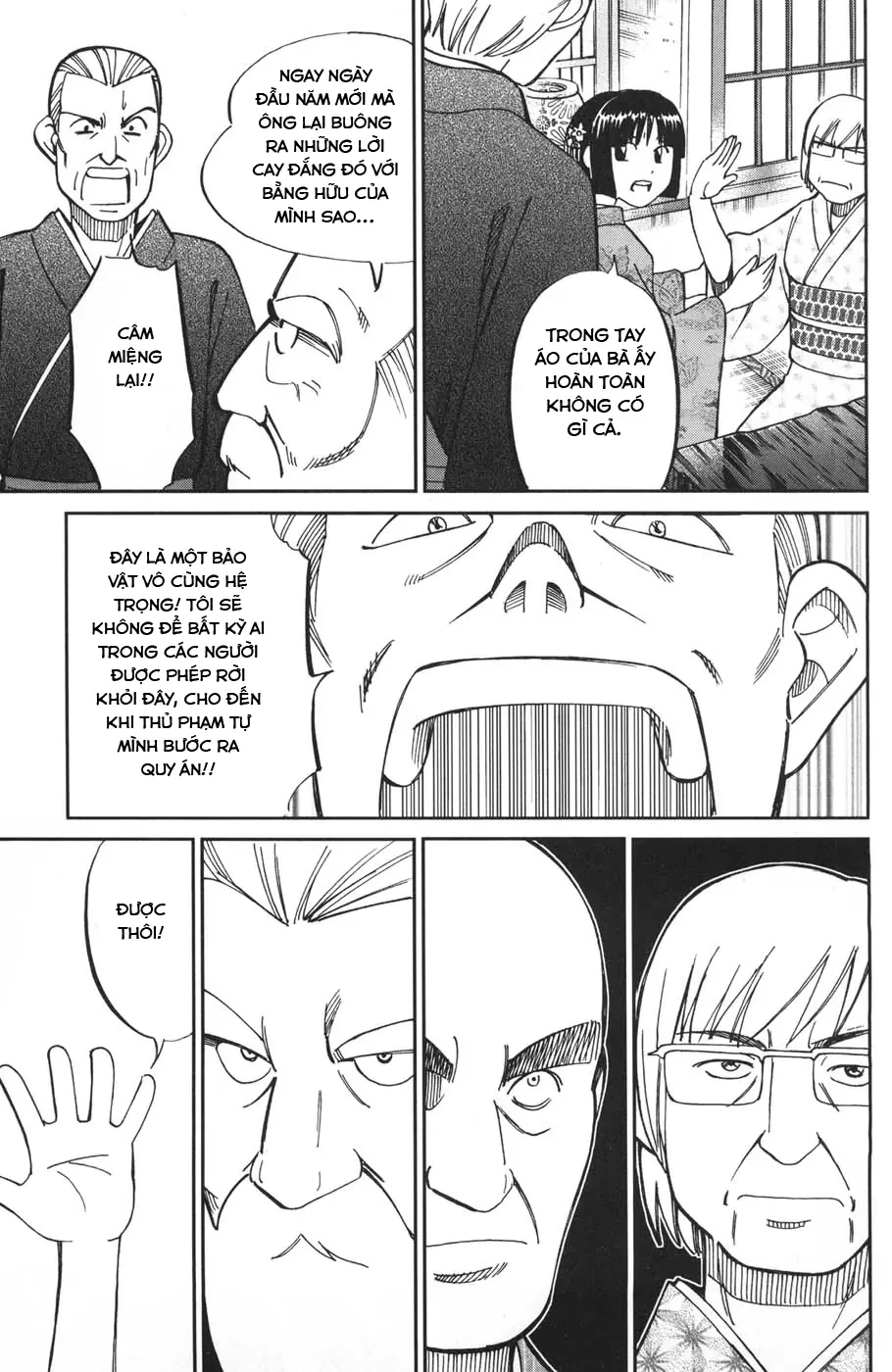C.M.B - HỒ SƠ VỤ ÁN BẢO TÀNG SHINRA Chapter  29 - 37