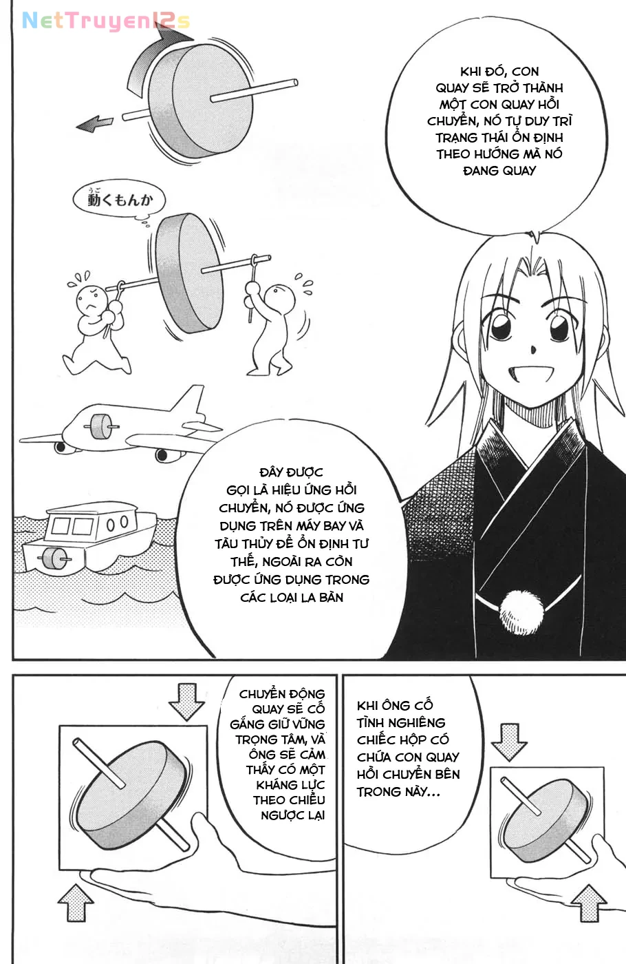 C.M.B - HỒ SƠ VỤ ÁN BẢO TÀNG SHINRA Chapter  29 - 48
