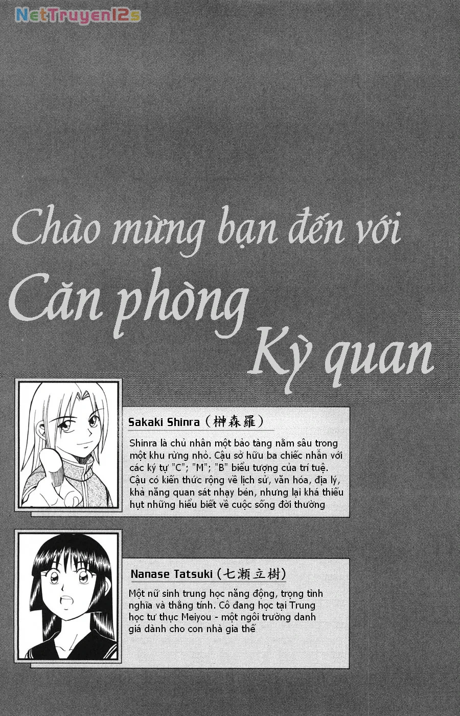 C.M.B - HỒ SƠ VỤ ÁN BẢO TÀNG SHINRA Chapter  31 - 4