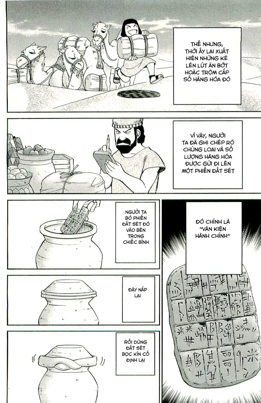 C.M.B - HỒ SƠ VỤ ÁN BẢO TÀNG SHINRA Chapter  31 - 16