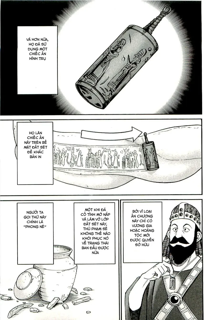 C.M.B - HỒ SƠ VỤ ÁN BẢO TÀNG SHINRA Chapter  31 - 17