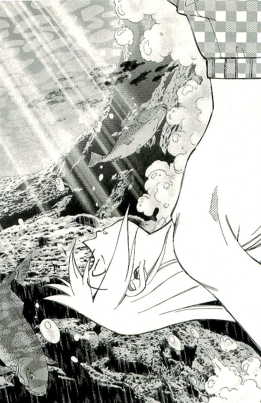 C.M.B - HỒ SƠ VỤ ÁN BẢO TÀNG SHINRA Chapter  31 - 28